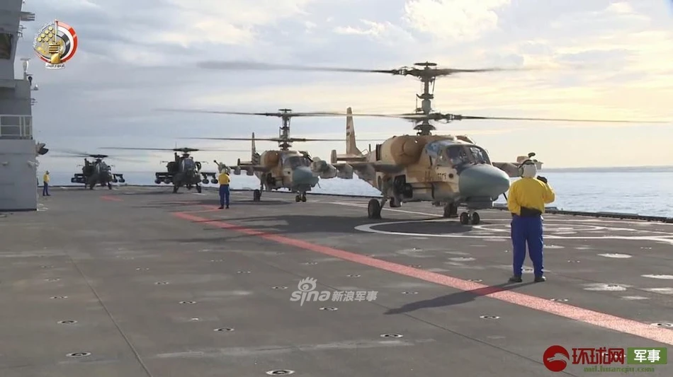 Xem bộ đôi "chết chóc" của Nga hiện đang phục vụ… hải quân Ai Cập