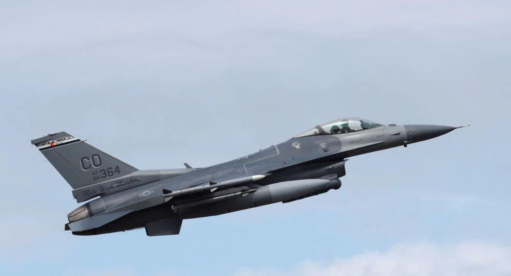 Bulgaria “chê ỏng chê eo” chiến đấu cơ F-16 của Mỹ