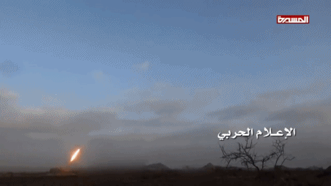 Quả tên lửa được quân nổi dậy Yemen sử dụng là loại tên lửa do lực lượng này tự chế tạo có tên Burqan 2H. Nguồn ảnh: Sina.