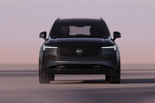 View - Volvo ra mắt XC90 Black Edition đặc biệt, từ 2,65 tỷ đồng | Báo Tri thức và Cuộc sống - TIN TỨC PHỔ BIẾN KIẾN THỨC 24H