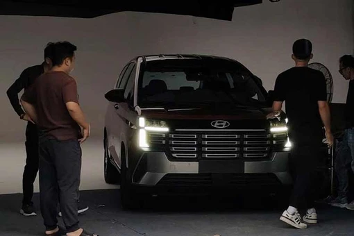 Hyundai Stargazer2026 "giá mềm" lăn bánh tại Việt Nam, sẵn sàng ra mắt