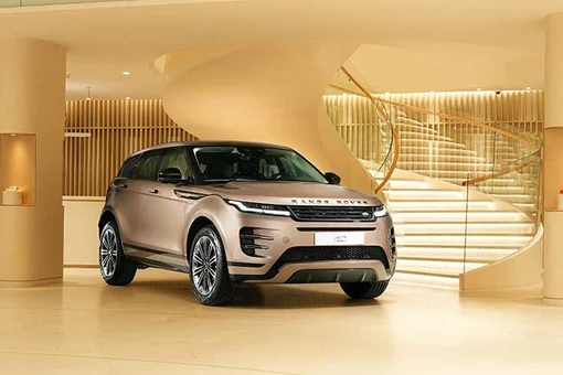 Giá xe Range Rover Evoque PHEV 2026 cao nhất hơn 3,3 tỷ về Việt Nam