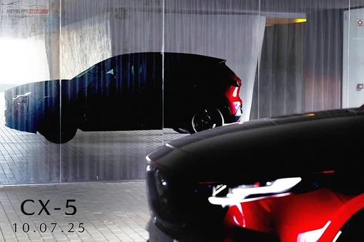 View - Mazda CX-5 2026 "chốt" ra mắt toàn cầu, chờ ngày về Việt Nam | Báo Tri thức và Cuộc sống - TIN TỨC PHỔ BIẾN KIẾN THỨC 24H