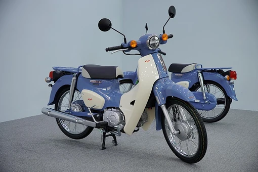 View - Cận cảnh Honda Super Cub 50 đặc biệt cho "học sinh con nhà giàu Việt" | Báo Tri thức và Cuộc sống - TIN TỨC PHỔ BIẾN KIẾN THỨC 24H