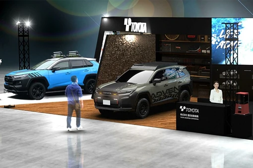 Toyota RAV4 "nhá hàng" 3 bản độ lột xác ấn tượng, cực chất