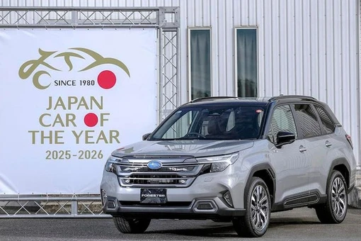 Subaru Forester gần 1,4 tỷ tại Việt Nam giành giải xe của năm tại Nhật