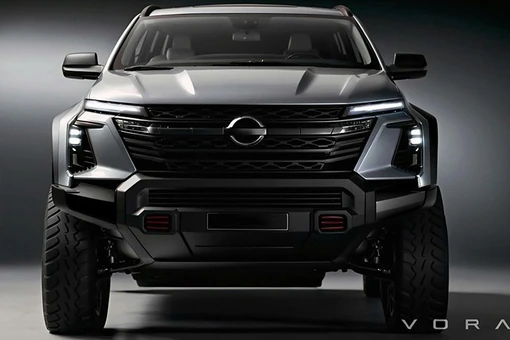 Xe bán tải Nissan Navara 2026 chốt lịch ra mắt vào 19/11