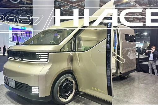 View - Toyota Hiace "cá mập" sẽ được tái thiết kế, cạnh tranh Ford Transit | Báo Tri thức và Cuộc sống - TIN TỨC PHỔ BIẾN KIẾN THỨC 24H