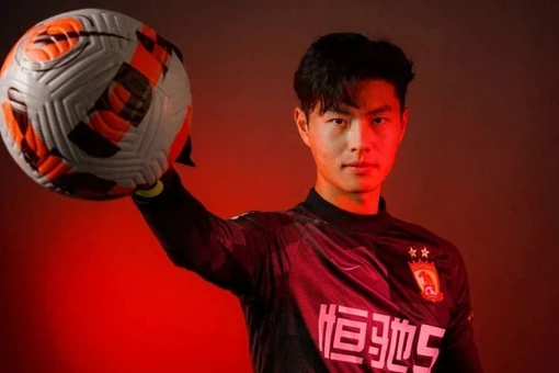 Thủ môn của U23 Trung Quốc điển trai chuẩn hot boy