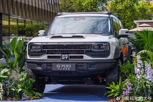  [GALLERY] Chi tiết xe bán tải địa hình Chery Jetour Zongheng F700 PHEV mới