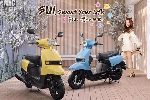  [GALLERY] Xe ga Suzuki SUI 2026 "uống xăng" 47 km/lít, giá 63,9 triệu đồng 