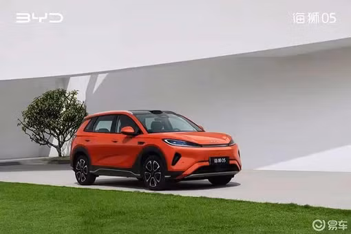 BYD Sealion 05 2026 từ 336 triệu đồng lộ diện, cạnh tranh Honda CR-V