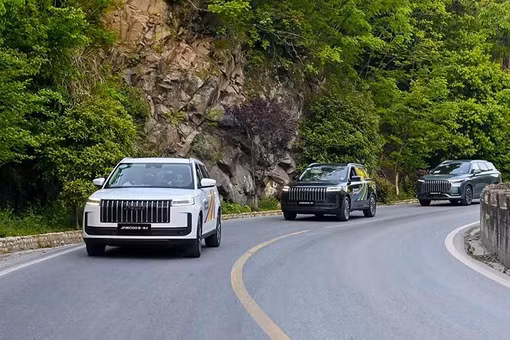 Omoda C5 SHS-H mới ra mắt Việt Nam chạy gần 1.000 km/1 bình xăng