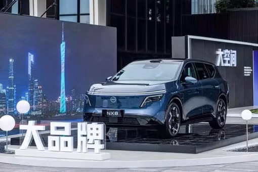 Li Auto tố Nissan bôi nhọ sản phẩm i6 của mình khi quảng bá NX8