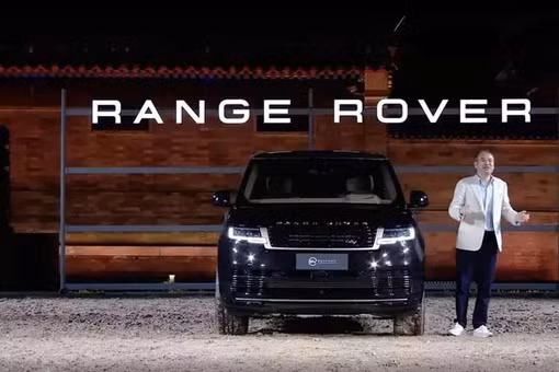 Range Rover SV phiên bản “Bôn Mã đồ” ra mắt, giới hạn 3 xe toàn cầu