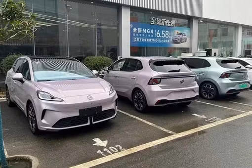 MG4 2026 ra mắt - có trợ lý ảo, ghế massage, đỡ chân, chạy 530km/sạc