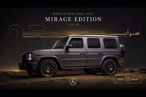 [GALLERY] Chi tiết Mercedes-AMG G63 Mirage Edition siêu sang, giới hạn 35 xe