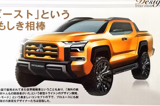 Mitsubishi Triton thế hệ mới và những hình ảnh chưa từng công bố