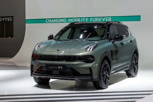 View - Lynk & Co 01 2025 chỉ 363 triệu đồng, rẻ ngang Kia Morning | Báo Tri thức và Cuộc sống - TIN TỨC PHỔ BIẾN KIẾN THỨC 24H