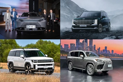 View - Soi loạt "tân binh" ôtô SUV hybrid sắp về Việt Nam cuối năm nay | Báo Tri thức và Cuộc sống - TIN TỨC PHỔ BIẾN KIẾN THỨC 24H