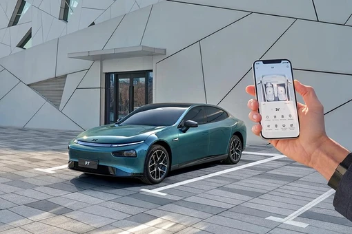 View - Chi tiết Xpeng P7 2025 - sedan điện xịn sò với màn hình 87 inch | Báo Tri thức và Cuộc sống - TIN TỨC PHỔ BIẾN KIẾN THỨC 24H