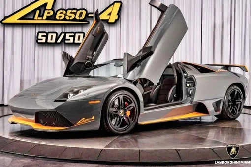 View - Ngắm "bò mộng" Lamborghini Murcielago LP650-4 Roadster cuối cùng | Báo Tri thức và Cuộc sống - TIN TỨC PHỔ BIẾN KIẾN THỨC 24H