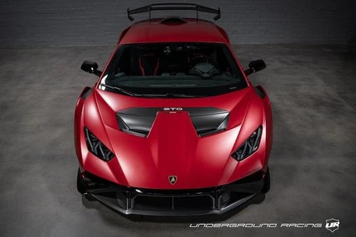 View - Chiếc Lamborghini Huracan STO này có gì mà Bugatti Chiron phải sợ? | Báo Tri thức và Cuộc sống - TIN TỨC PHỔ BIẾN KIẾN THỨC 24H