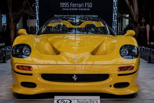View - Chiếc Ferrari F50 đắt nhất thế giới, có giá tới hơn 230 tỷ đồng | Báo Tri thức và Cuộc sống - TIN TỨC PHỔ BIẾN KIẾN THỨC 24H