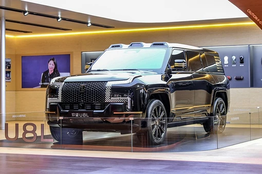 View - Yangwang U8L hơn 4,5 tỷ đồng của Trung Quốc, "đấu" Rolls-Royce Cullinan | Báo Tri thức và Cuộc sống - TIN TỨC PHỔ BIẾN KIẾN THỨC 24H