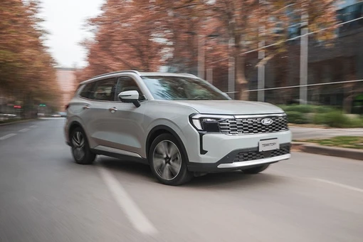 View - Mục sở thị Ford Territory 2025 "bằng xương, bằng thịt" tại Việt Nam | Báo Tri thức và Cuộc sống - TIN TỨC PHỔ BIẾN KIẾN THỨC 24H