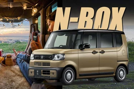 Cận cảnh Honda N-Van 2026 - "xe hộp diêm siêu rộng" từ 259 triệu đồng