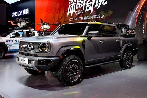 Chery vén màn xe bán tải KP31 mới, thiết kế đẹp như Ford Bronco
