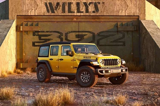 Jeep Wrangler Willys 392 động cơ HEMI V8 ra mắt, từ 1,81 tỷ đồng