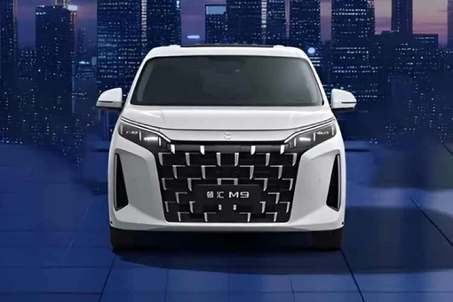 Linghui M9 2026 ra mắt - MPV phiên bản chạy dịch vụ của BYD M9
