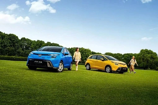 Cận cảnh Honda Jazz 2026 giá rẻ vừa ra mắt, chỉ 250 triệu đồng