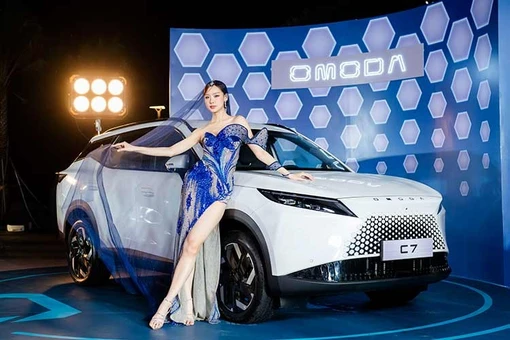 Omoda C7 chính thức nhận cọc tại Việt Nam, dự kiến từ 839 triệu đồng
