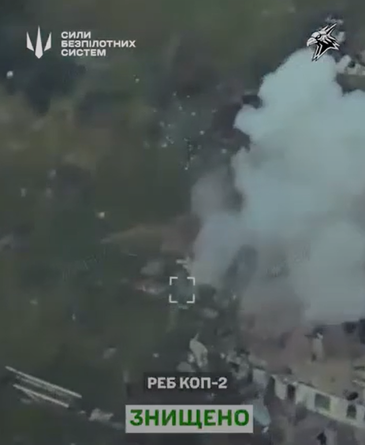 No se revelaron los objetivos ni los métodos de ataque exactos, pero el éxito del ataque pone de relieve la creciente capacidad de las unidades de drones ucranianas para localizar y neutralizar amenazas de guerra electrónica. Foto: @424.º Batallón Svarog. 10.png
