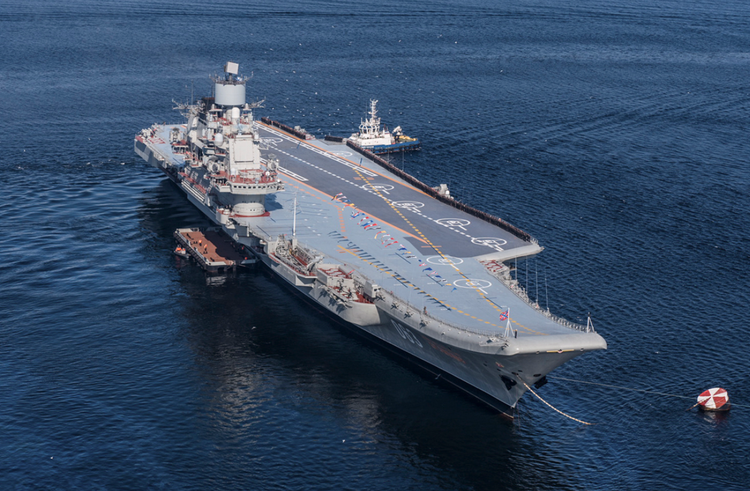 Der Plan, Russlands einzigen Flugzeugträger außer Dienst zu stellen, wird von vielen hochrangigen Persönlichkeiten der russischen Marine unterstützt. Foto: @ Wikimedia Commons. 4.png