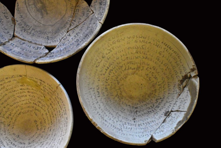 Further archaeological research revealed that the first bowl bore the name of the owner, Joshua ben (son of Perachiah), and a spell to rid his home of destructive demons. Photo: @IAA. 4-2155.png