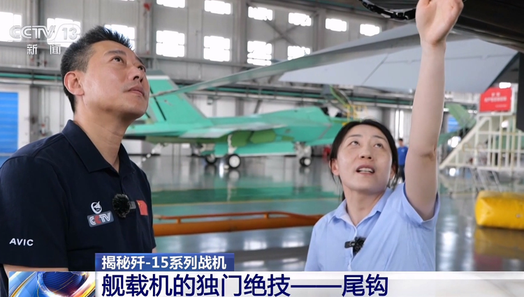 中国の製造施設から新たに公開された画像には、組立ライン上に複数のJ-35Aステルス戦闘機と思われる機体が写っており、中国が第5世代艦載機の量産を開始したのではないかとの疑問が浮上している。写真:@RupprechtDeino 1-1771.png
