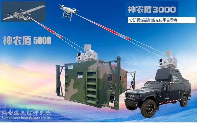Images from military sources on social media, published by Vodohrai and Clash Report, show an FP-1 UAV being destroyed by an unidentified Russian laser system. While the weapon itself is not visible in the frame, the laser’s impact on the UAV is clear, with the aircraft’s structure melting and falling out of orbit. 2-anh-defense-express.jpg