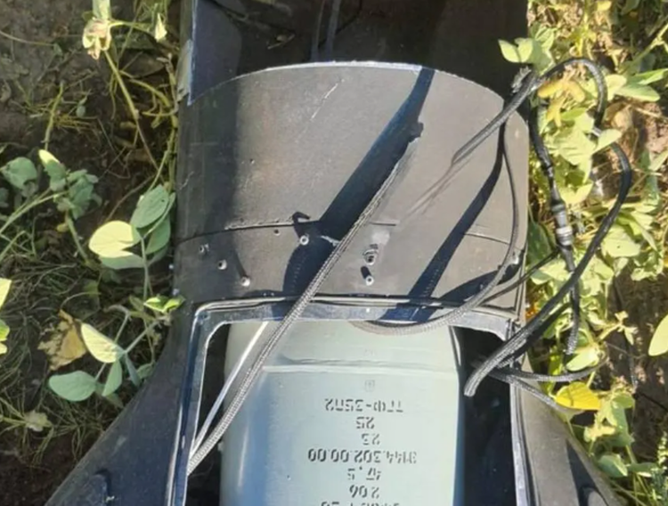 Diese größere Reichweite in Kombination mit der höheren Geschwindigkeit wird die Luftverteidigung der Ukraine weiter erschweren. Foto: @Ukraine's GUR Intelligence Service. 9-7484.png