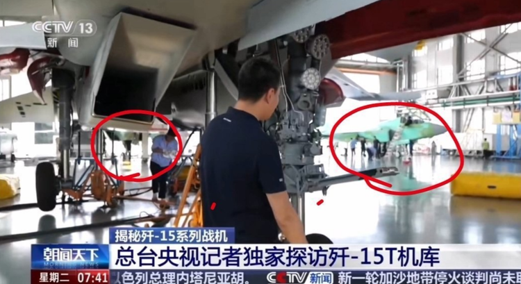 瀋陽飛機有限公司の工場からのものと思われる最新の画像には、完成間近の機体がいくつか写っている。写真:@RupprechtDeino 3-7030.png