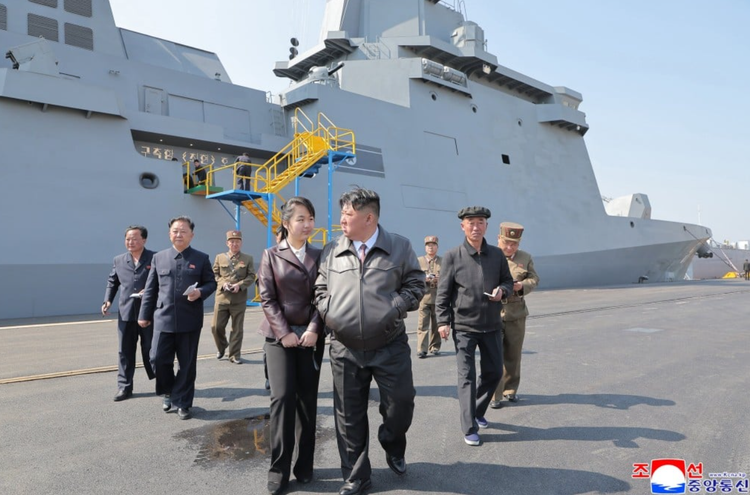 สำนักข่าวกลางเกาหลี (KCNA) กล่าวหาว่า 4-2052.png