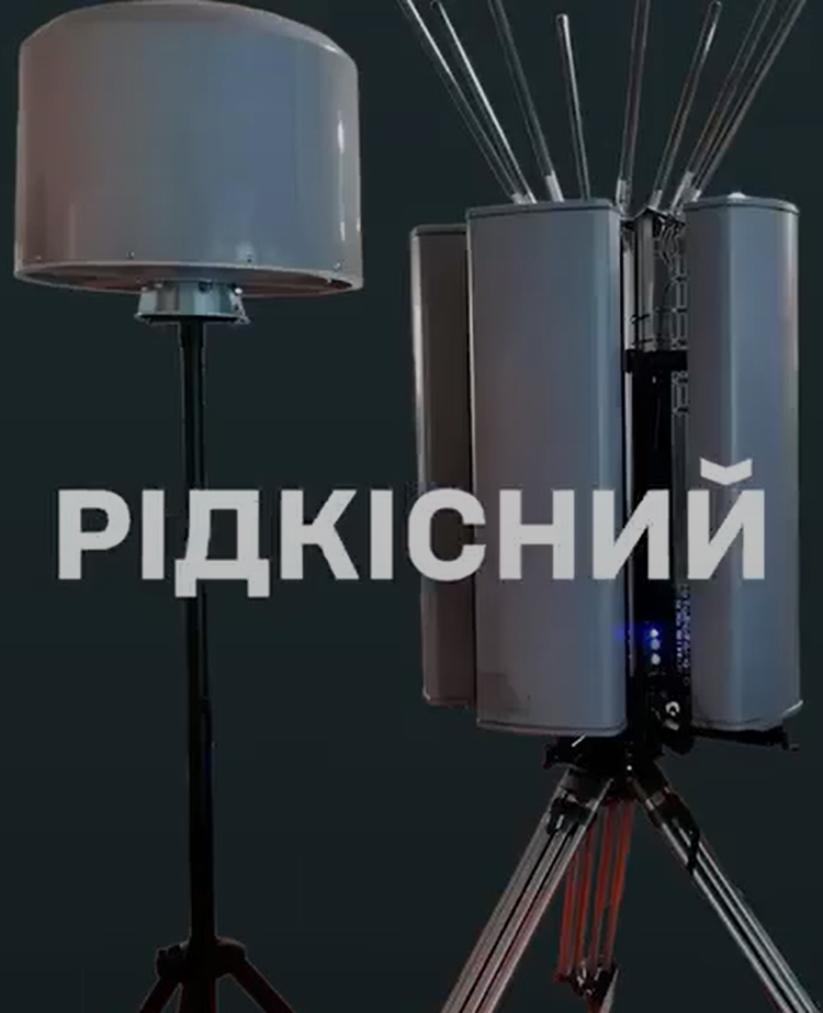 Solo sabemos que en esta zona los equipos de drones ucranianos siguen neutralizando importantes activos rusos, mientras Rusia prueba el sistema KOP-2 para contrarrestarlo. Foto: @424.º Batallón Svarog. 4-9494.png