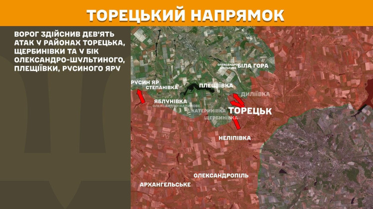 In an official statement from an official source from the brigade, Russian forces mobilized infantry supported by armored vehicles to clear the way to Katerynivka. A video released by Azov shows the fierce defense, showing Russian tactics of combining armored fire with infantry attacks, trying to break the battle line. 2-anh-militarnyii.jpg