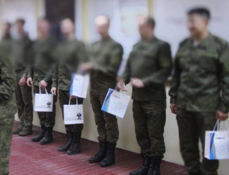 La bonificación se produce tras un compromiso previo de Fores de incentivar a las fuerzas rusas a atacar el equipo militar avanzado occidental suministrado a Ucrania. Foto: @FORES/Telegram. 4-5506.png