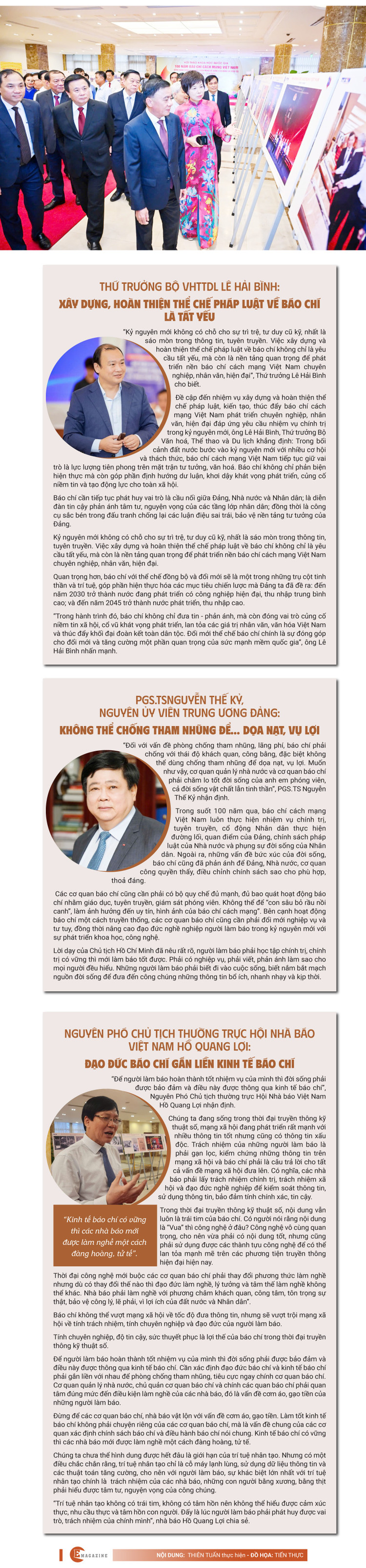 butsanglongtrong-6.jpg