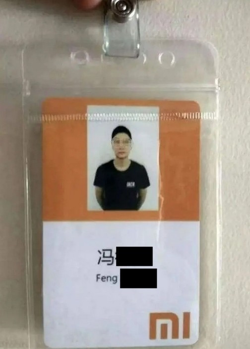 Thẻ nhân viên được cho là của người họ Feng, chỉ là nhân viên bếp của Xiaomi chứ không phải "cựu giám đốc". Ảnh: World Journal. Thẻ nhân viên được cho là của người họ Feng, chỉ là nhân viên bếp của Xiaomi chứ không phải "cựu giám đốc". Ảnh: World Journal.
