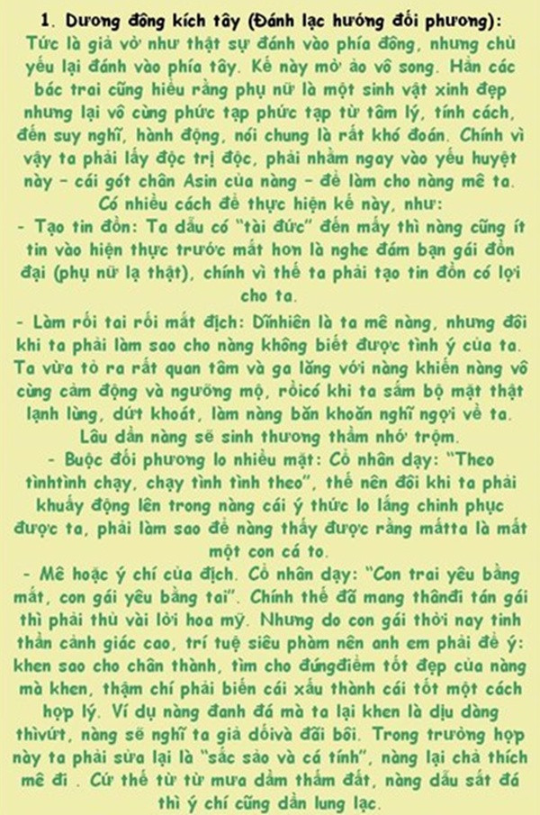 Kế thứ nhất 